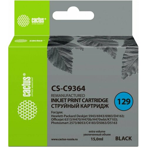 Картридж струйный Cactus CS-C9364 №129 черный (15мл) для HP PS 8053/8753/5943/2573/DJ 5900series
