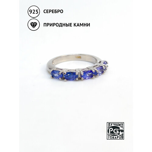 Кольцо Кристалл Мечты, серебро, 925 проба, родирование, танзанит, размер 17, фиолетовый, синий кольцо с танзанитами и топазами из серебра
