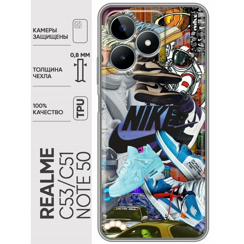 телефон realme note 50 4 128gb голубой rmx3834 Дизайнерский силиконовый чехол для Реалме С60 / Realme C60 Nike Найк