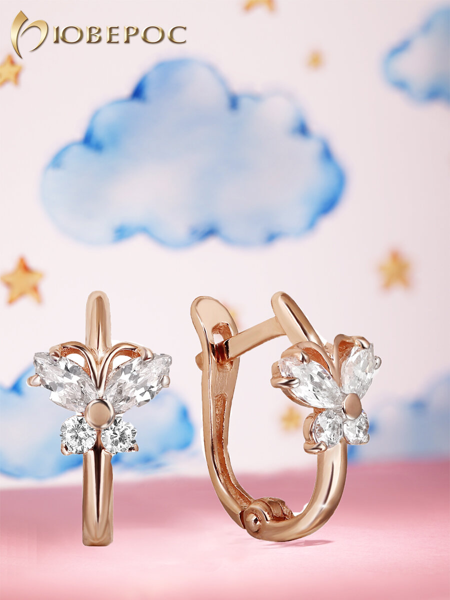 Серьги двусторонние Юверос, красное золото, 585 проба, фианит