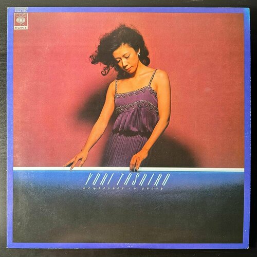 Виниловая пластинка Yuri Tashiro - New Sounds In Organ (Япония 1976г.)