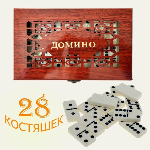 Домино классическое костяное настольная игра в подарочной резной шкатулке под дерево 4*12*20 см