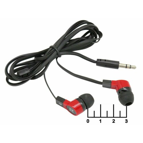 Наушники Defender Basic-619 1117₽