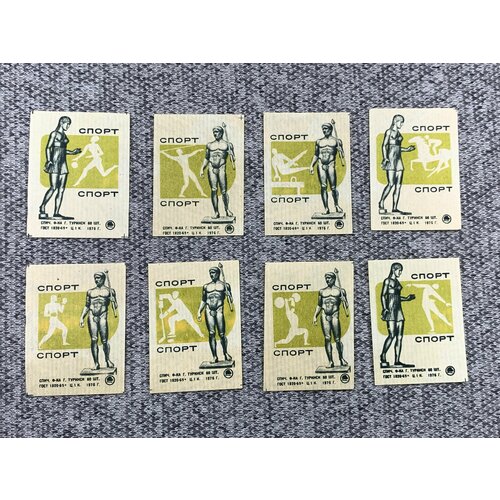 Набор из 8 коллекционных спичечных этикеток СССР набор фигурок форма русские солдаты с 69 ф