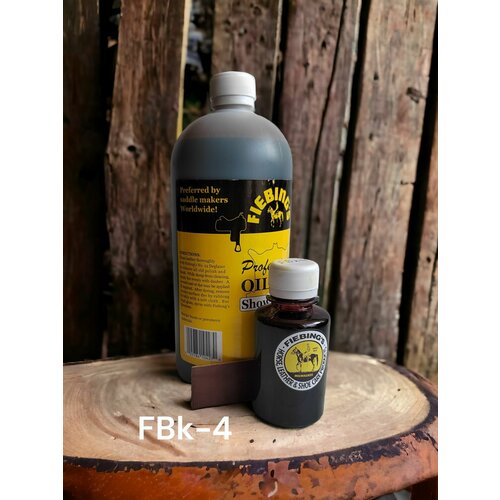 Краска для кожи, обуви, реставрации мебели цв. коричневый 100мл.