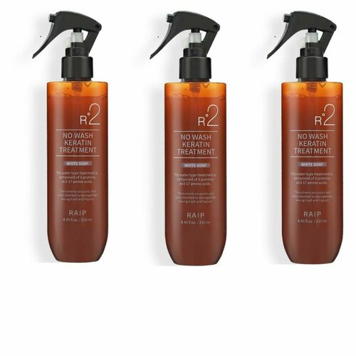 RAIP Несмываемый спрей для волос с кератином R2 No-Wash Keratin Treatment White Soap 250 мл 3 уп 2900₽