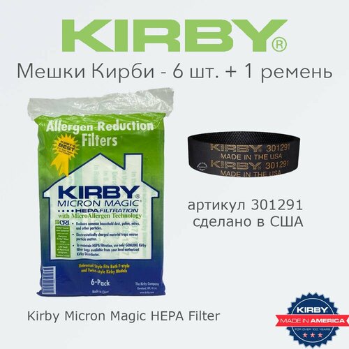 Мешки для пылесосов Кирби Kirby Micron Magic Filter 6 шт 1 ремень 301291 США 2100₽