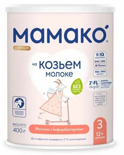 Смесь мамако 3 Premium с ОГМ, c 12 месяцев, 400 г