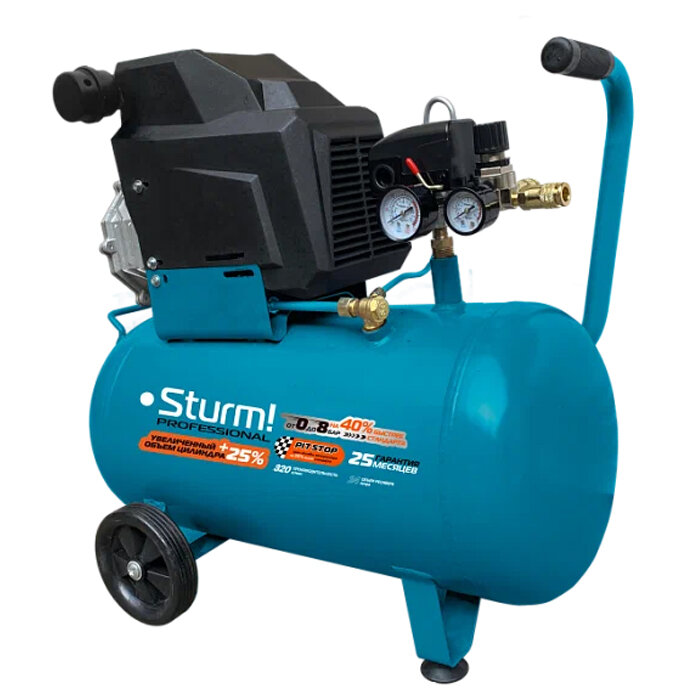 фото Компрессор Sturm! AC93124P 2кВт/24л/320л. мин/8бар blue