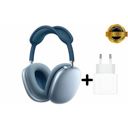 Apple AirPods Max - беспроводные наушники Lightning голубое небо зарядный блок оригинал 73000₽