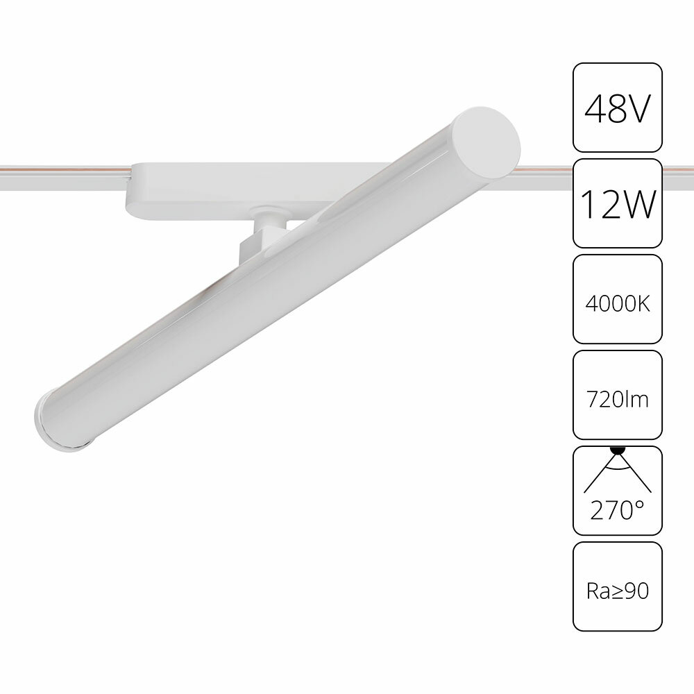 Магнитный трековый светильник Arte Lamp RAPID A6165PL-1WH LED белый