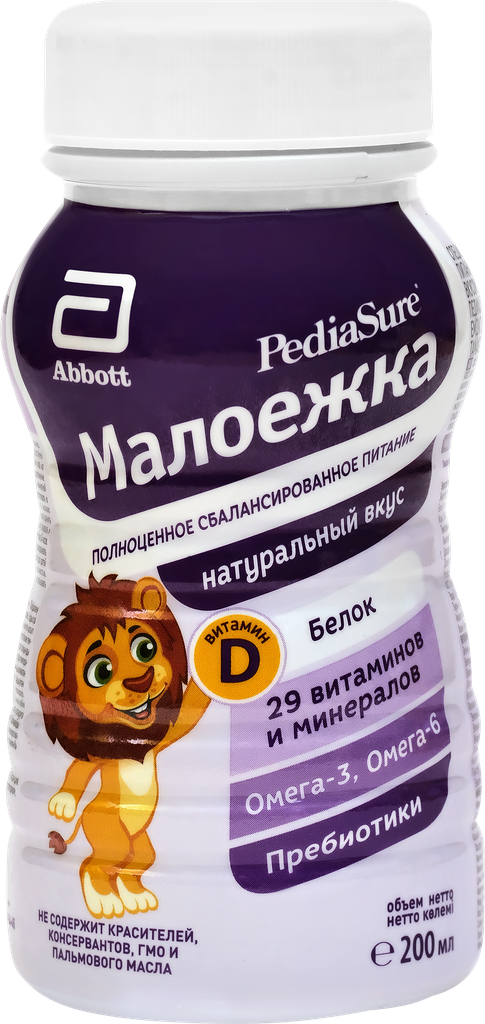 Продукт пищевой для диетического лечебного питания детей PEDIASURE Малоежка натуральный вкус, с 1 года, 200мл