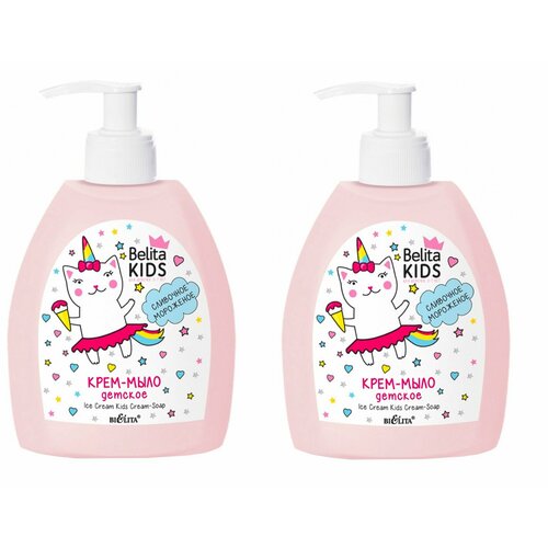 Белита Крем-мыло Belita Girls для девочек 7-10 лет Сливочное мороженое 300 мл 2 уп 1215₽