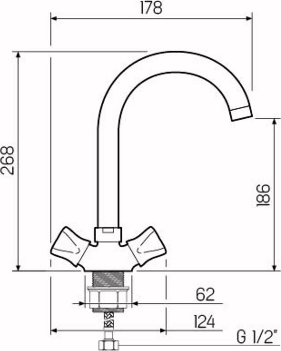 Смеситель для кухни РМС SL116-274F, хром