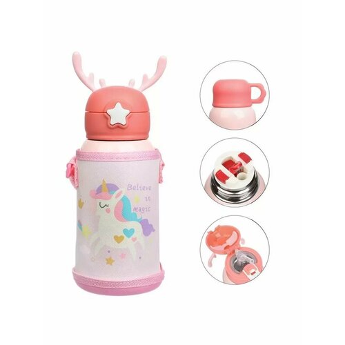 Термос 500 мл Детский Единорог 1402₽