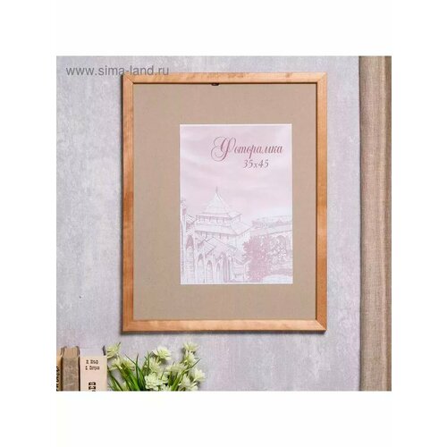 Фоторамка сосна с24 дуб 35х45 см пластиковый экран 1015₽
