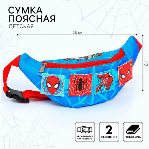 Сумка поясная 25х6х13 см Человек-паук 711₽