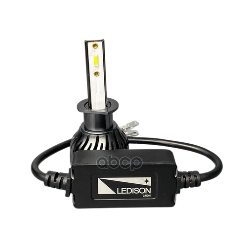 Светодиодная Лампа H1 12V К-Т 2 Шт. Ledison №5 LEDISON арт. No5H1