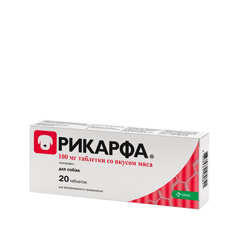 Таблетки KRKA Рикарфа 100 мг, 20 таб 1уп.