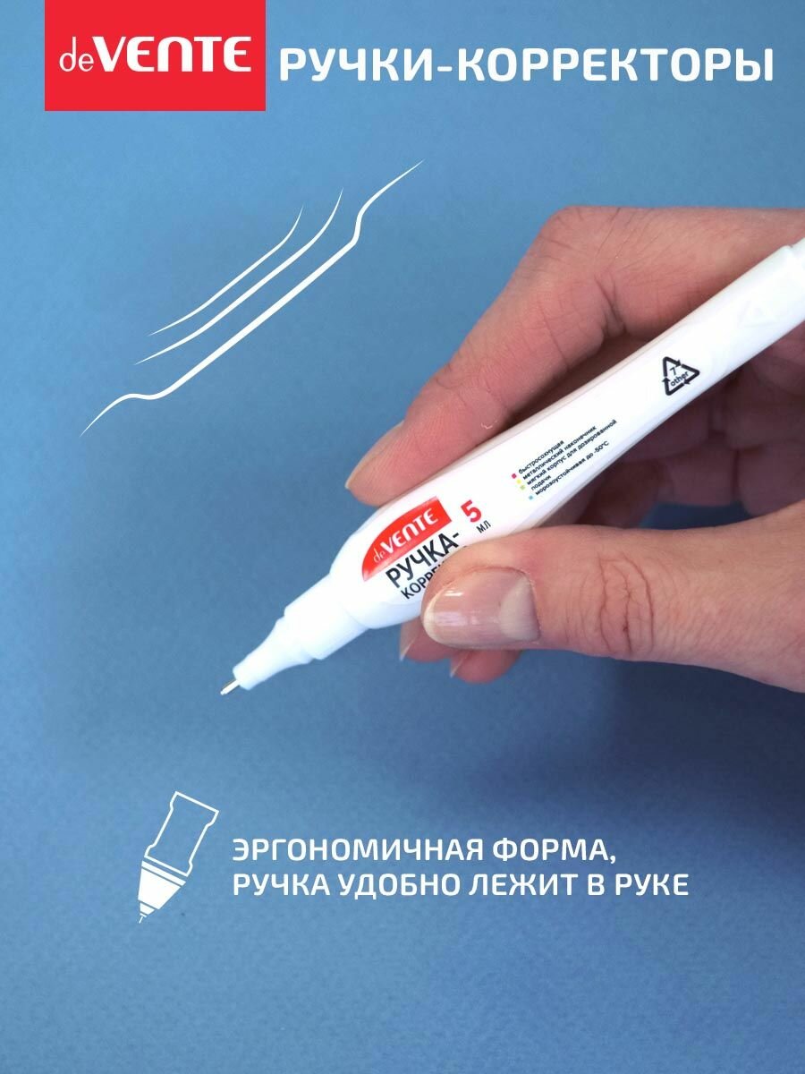 Корректор жидкий канцелярский. Ручка замазка быстросохнущая для школы и института 5 мл 3 шт — фото 1