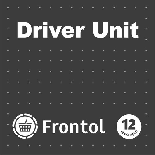 Frontol Driver Unit