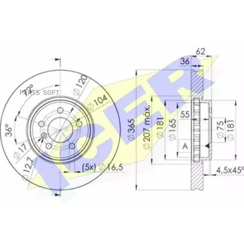 ICER 78BD1982-1 Диск тормозной перний BMW X5E70X6E71 ICER 78BD1982-1 16260₽