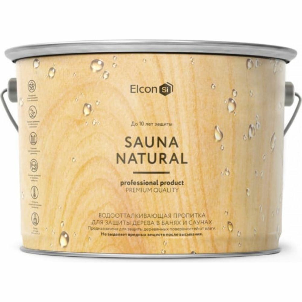 фото Elcon пропитка Sauna Natural