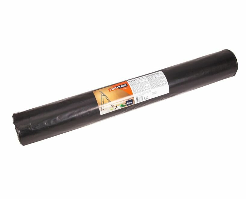 Пленка техническая Dexter 150 мкм 2x30 м