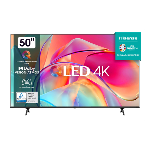 Телевизор ЖК 50 Hisense 50E7KQ 3659200₽
