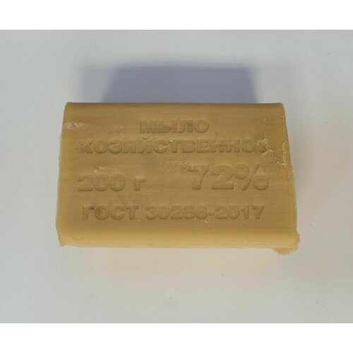 Мыло хозяйственное антибактериальное, против пятен, 72%, 200г