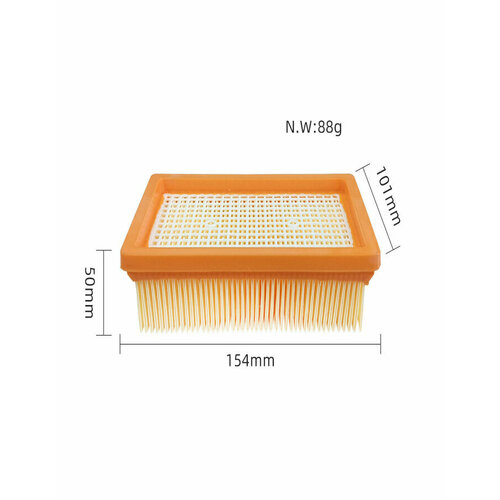 Фильтр для Karcher MV4 MV5 MV6 WD4 WD5 WD6 2863-0050 плоский складчатый для пылесоса Керхер 500₽