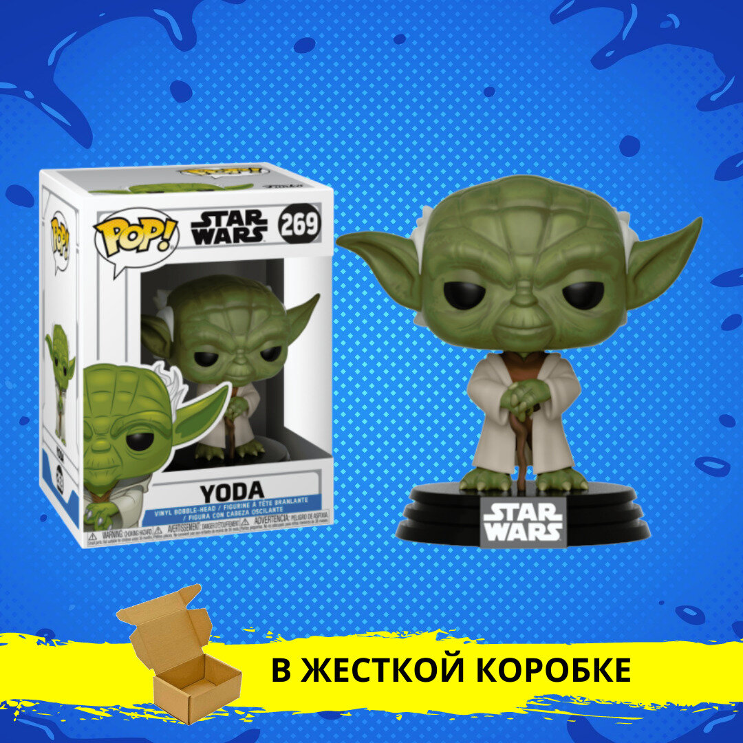 Фигурка Funko - фото №7