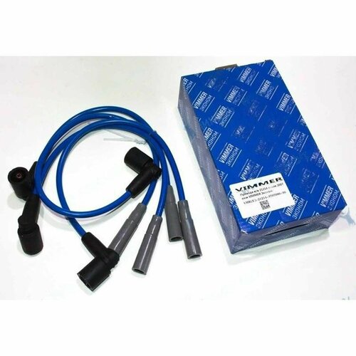 Провода высоковольтные 21214 2107 инжектор Эконом 748₽