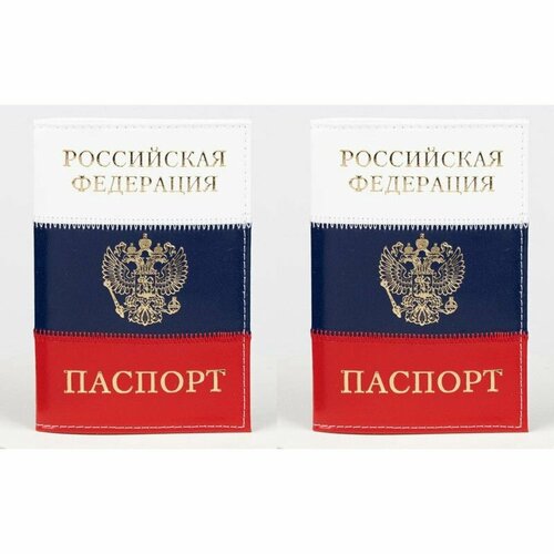 Обложка для паспорта Attomex, красный, белый