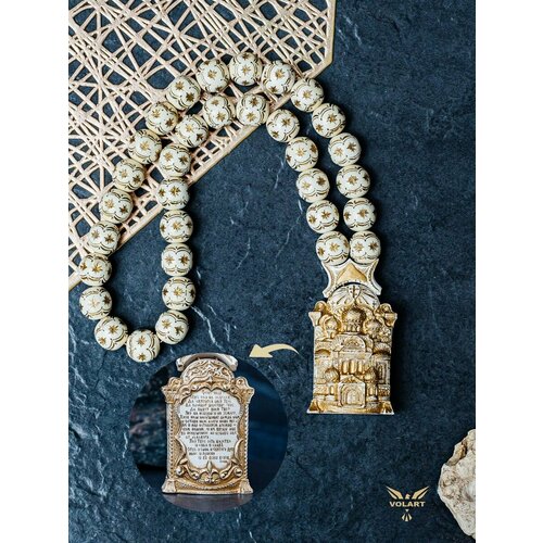 Четки, белый