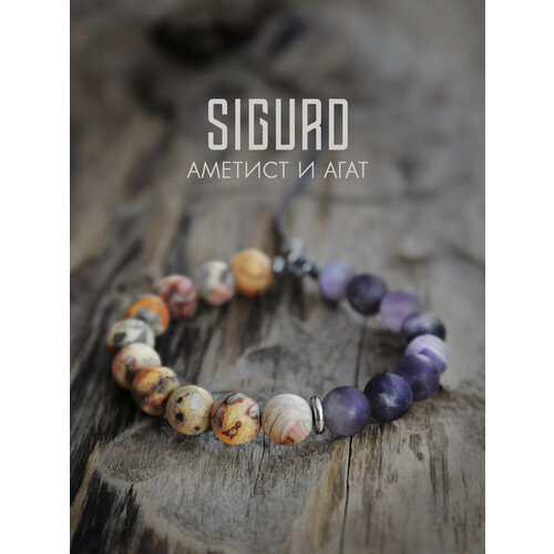 Браслет-нить SIGURD агат аметист 1 шт размер 22 см желтыйфиолетовый 1940₽