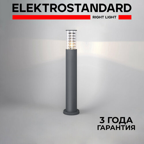 фото Elektrostandard ландшафтный светильник techno 1507 серый, e27, 20 вт, цвет арматуры: серый
