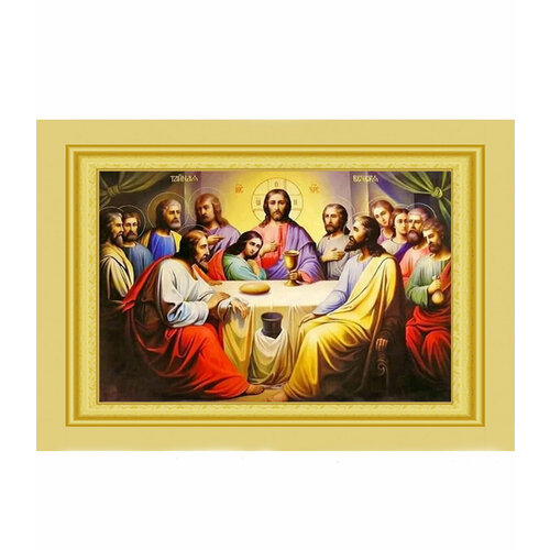 Алмазная мозаика на подрамнике, 40х50 см, 