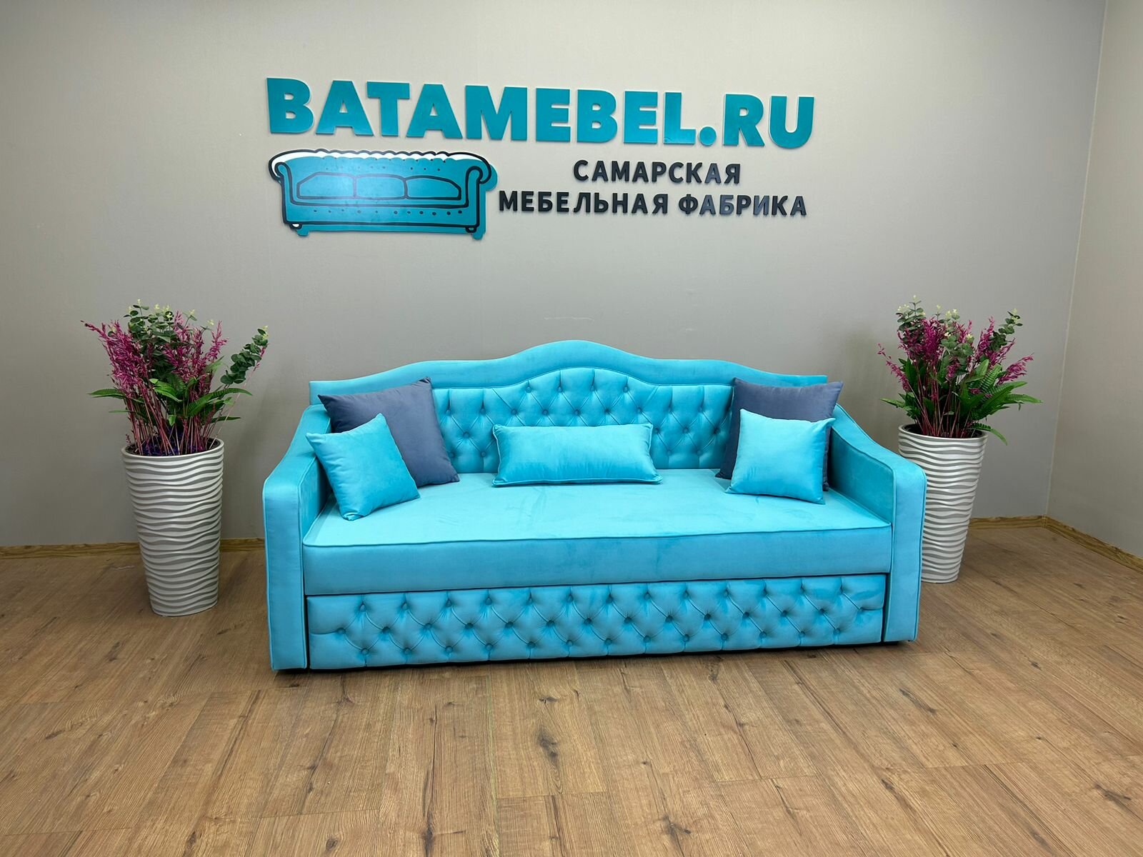 фото Диван Гранд, голубой