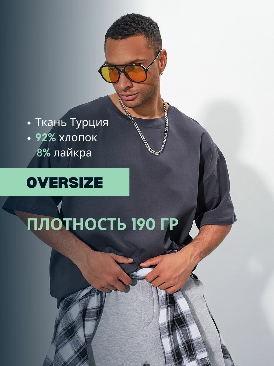 Футболка PECHE MONNAIE
