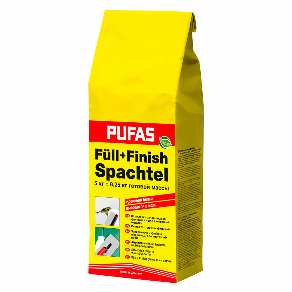Шпаклевка гипсовая Pufas Full-Finish Spachtel белая 5 кг