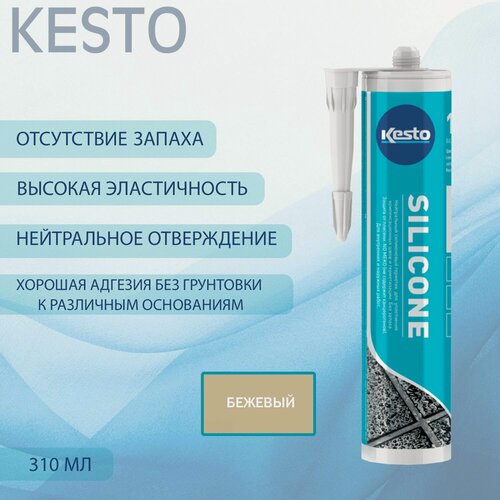 Изображение товара Герметик силиконовый санитарный нейтральный Kesto Silicone 30 бежевый 310 мл