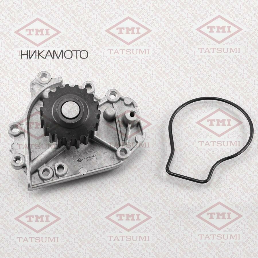 TATSUMI TGF1046 Насос водяной HONDA CR-V -02 2.0