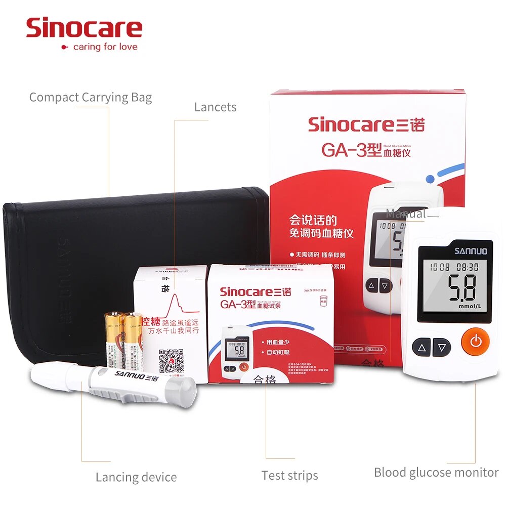 Глюкометры И Анализаторы Крови Sinocare GA 3 глюкометр для диабета, meter kit 100