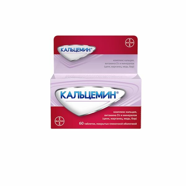 Кальцемин, комплекс кальция, витамина D3 и минералов, таблетки п. п. о. 60шт Bayer/Байер