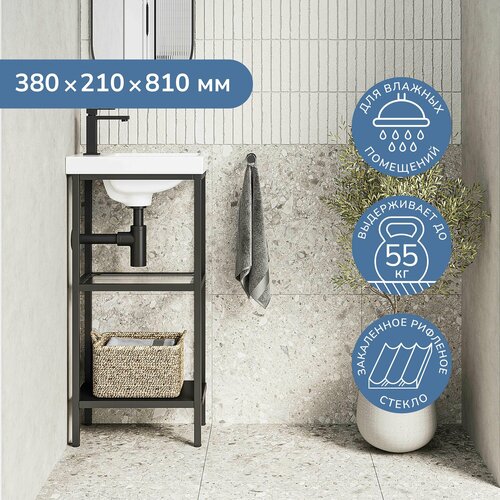 Тумба под раковину на 40 см Ulitka Хюгге, напольная, черна