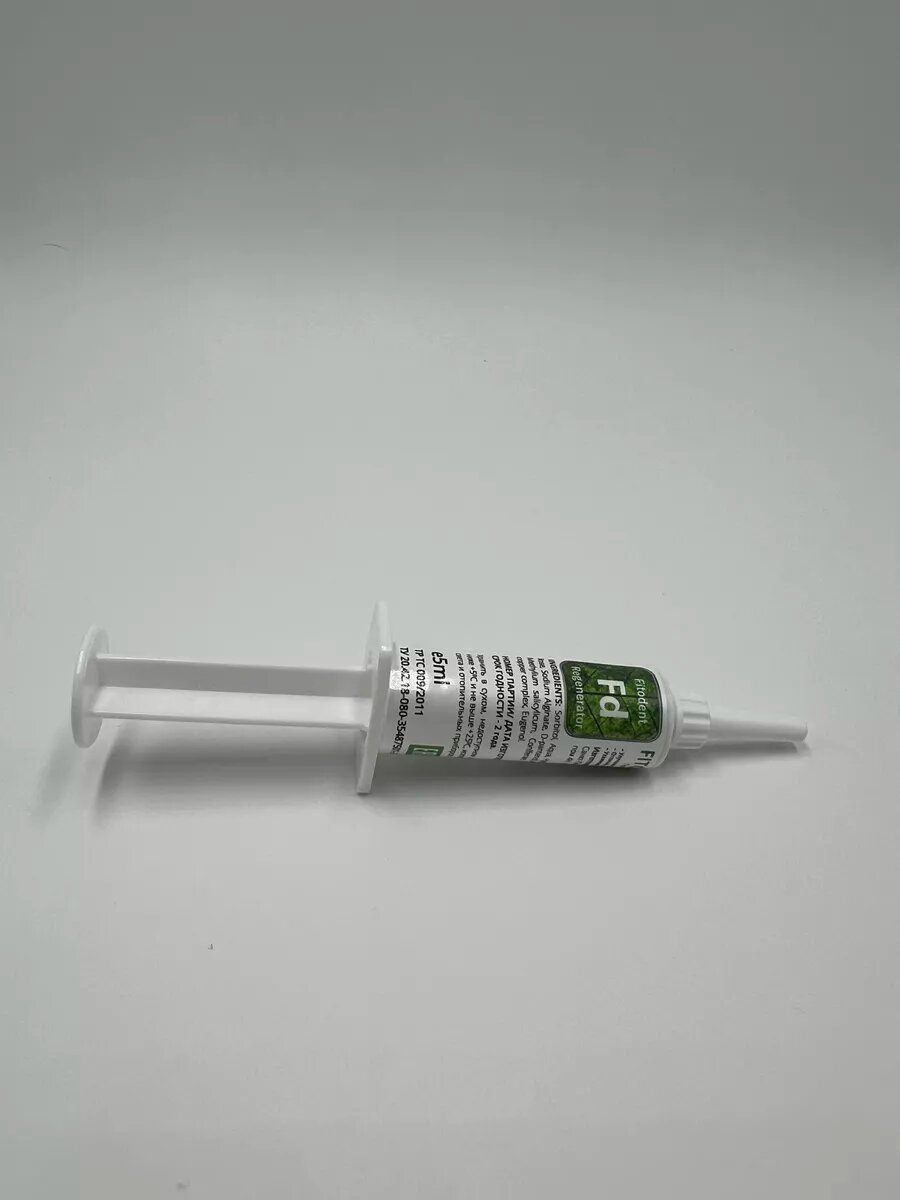 Изображение Гель с хлорофиллом и хлоргексидином Fitodent periogel