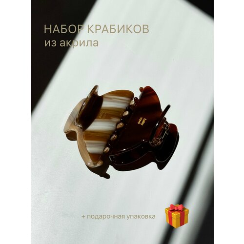 Крабик Заколка-краб для волос Monarca la petite barrette 550₽