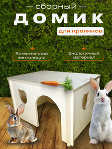 Основная фотография от вендора