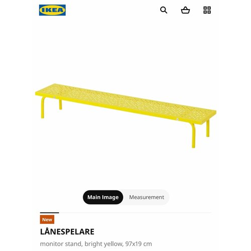 Подставка для монитора IKEA LNESPELARE на стол для 2 мониторов ярко-желтого цвета 5989₽
